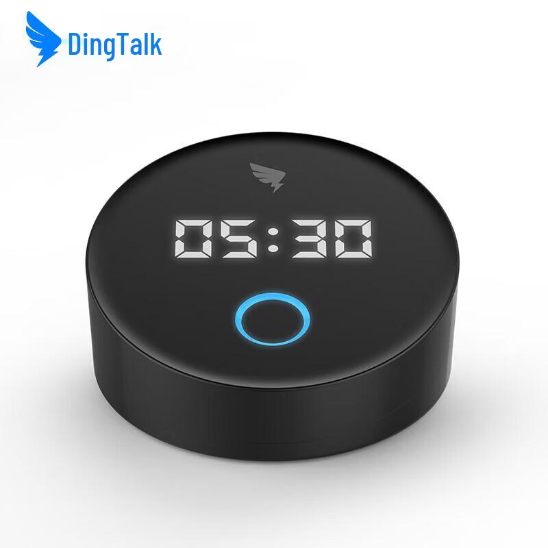 DingTalk M1C Fingerprint Cloud Attendance Machine