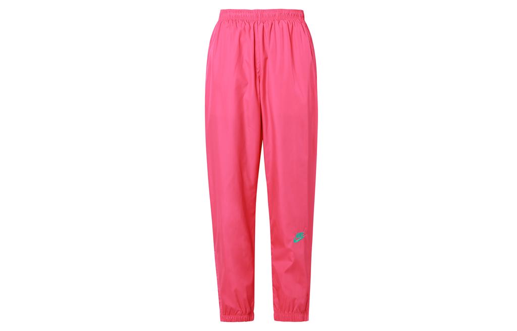 Nike X Atmos Nrg Vintage Patchwork Track Pant CD6133-639