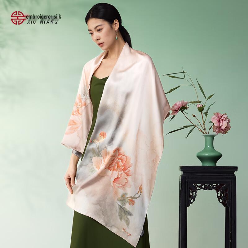 Elegant Mulberry Silk Scarf Shawl Gift Set