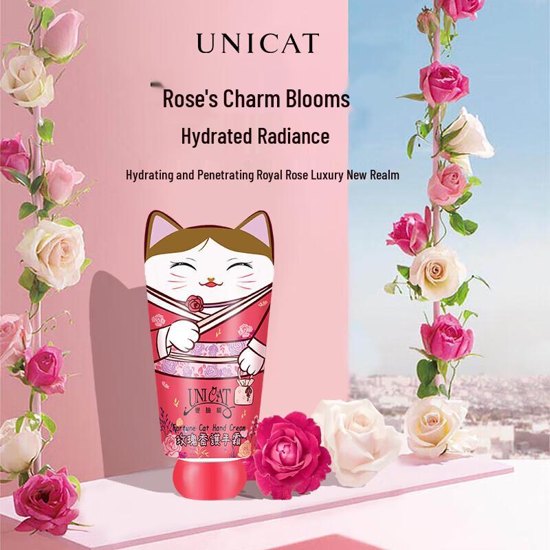 UNI CAT Rose Moisturizing Hand Cream Duo