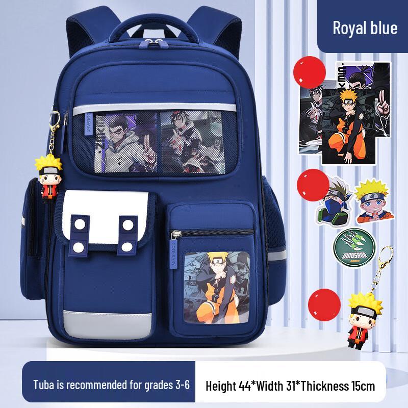 MEDD Primary School Kids Backpack Large
