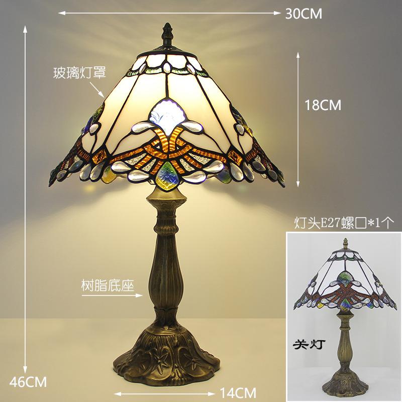 12inch 30cm Retro Tiffany Stained Glass Nostalgic Table Lamp Restaurant Bedside Lamp Retro Cafe Bar Creative Lamp