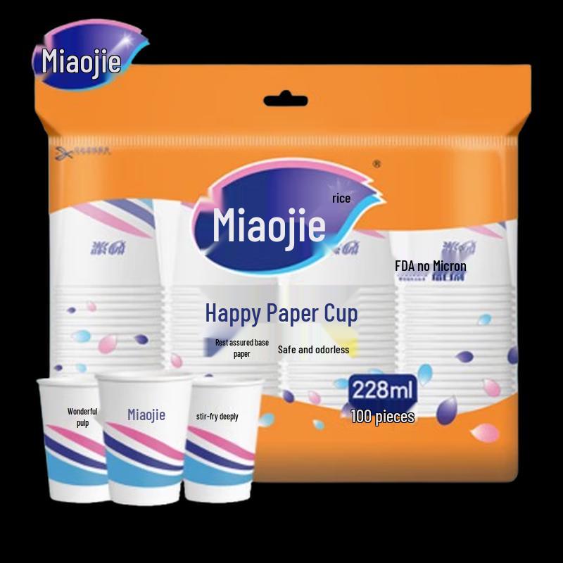 Miaojie 8oz Paper Cups
