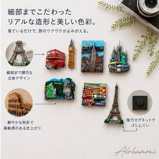 ALOHAMONI World Landmark Vintage Art Magnet Overseas City Three-Dimensional Sculpture (Japan Kiyomizu-dera)