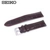 Reloj Piel Genuina Oscura con Cuidado RS06S22BN [Seiko] Correa, 22mm, Correa, Hombre, Marrón, Instrucciones,