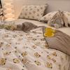 Floral Print Quilt Soft Skin-Friendly Breathable Summer Comforter With Ultrasonic Embossing Summer Machine Washable Bedspread