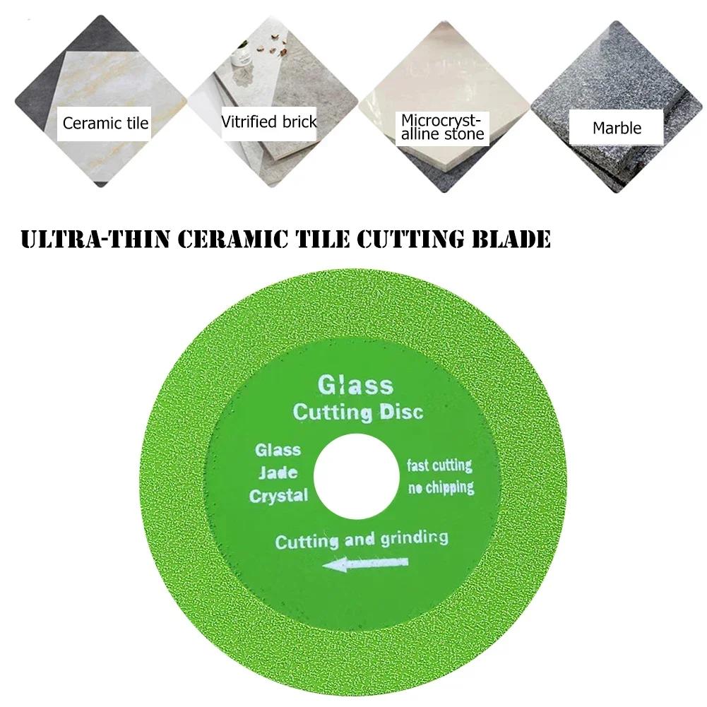 100mm Glass Cutting Disc 20/22mm Diamond Marble Saw Blade Ceramic Tile Jade Special Polishing Blade Sharp Brazing Grinding Disc