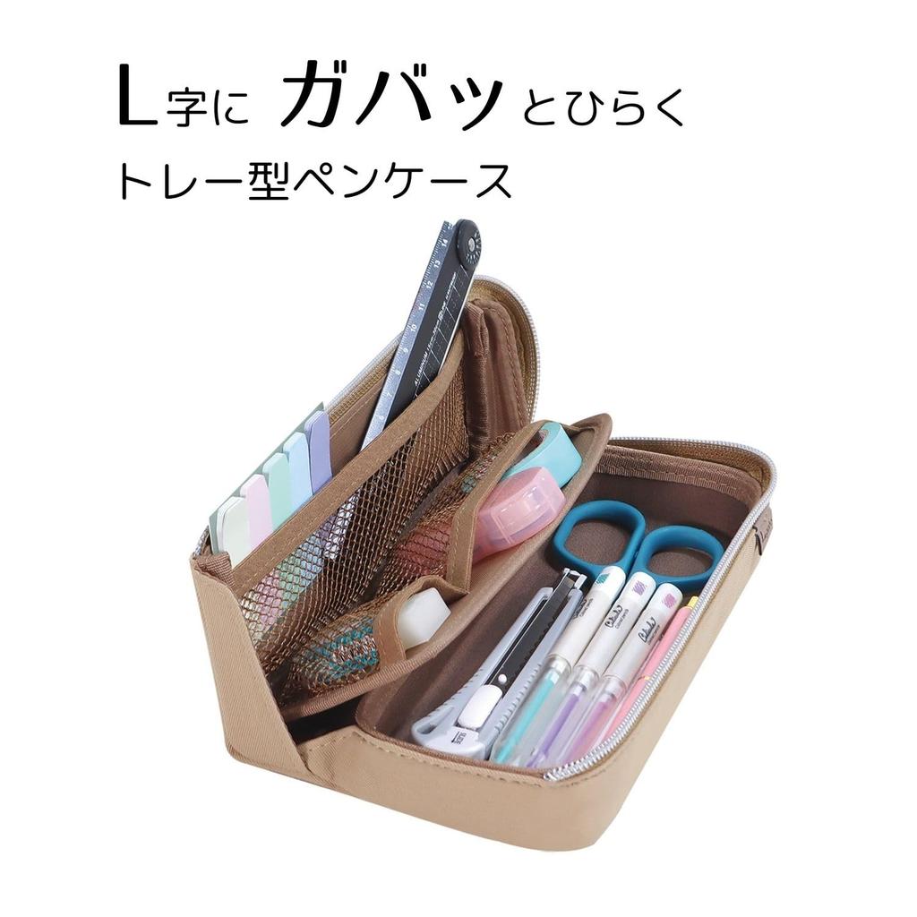 Kutsuwa Elgaba Pencil AK067BE Case, Beige,