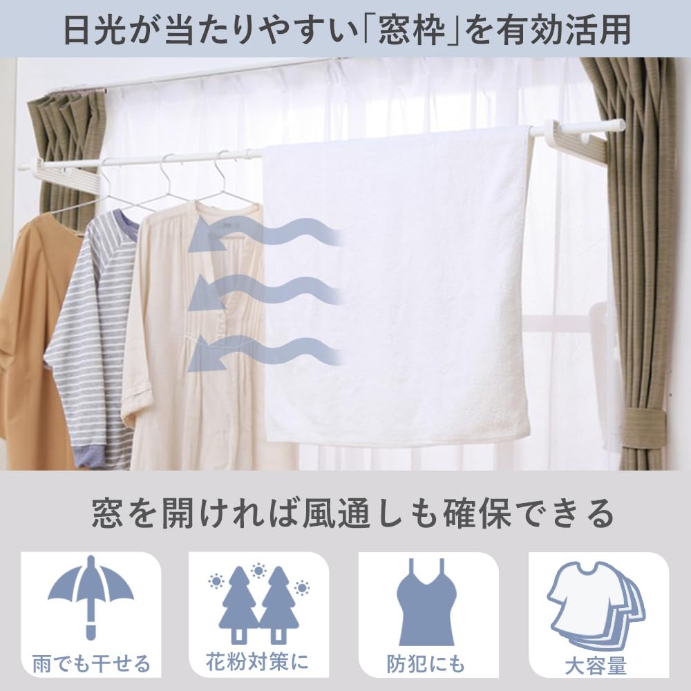 Secador de Roupa para Caixilho de Janela Iris Ohyama, Branco, MW-260NR