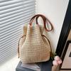 Woven Straw Crossbody Bag, Casual Summer Vacation Beach Bucket Bag for Women Ideal for College Students, Teachers, Office Perfect for Beach, Shopping
