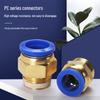 Yingzhou PC External Thread Straight Quick Connector
