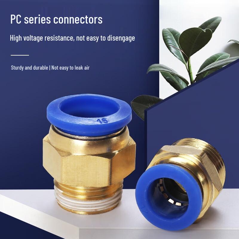 Yingzhou PC External Thread Straight Quick Connector