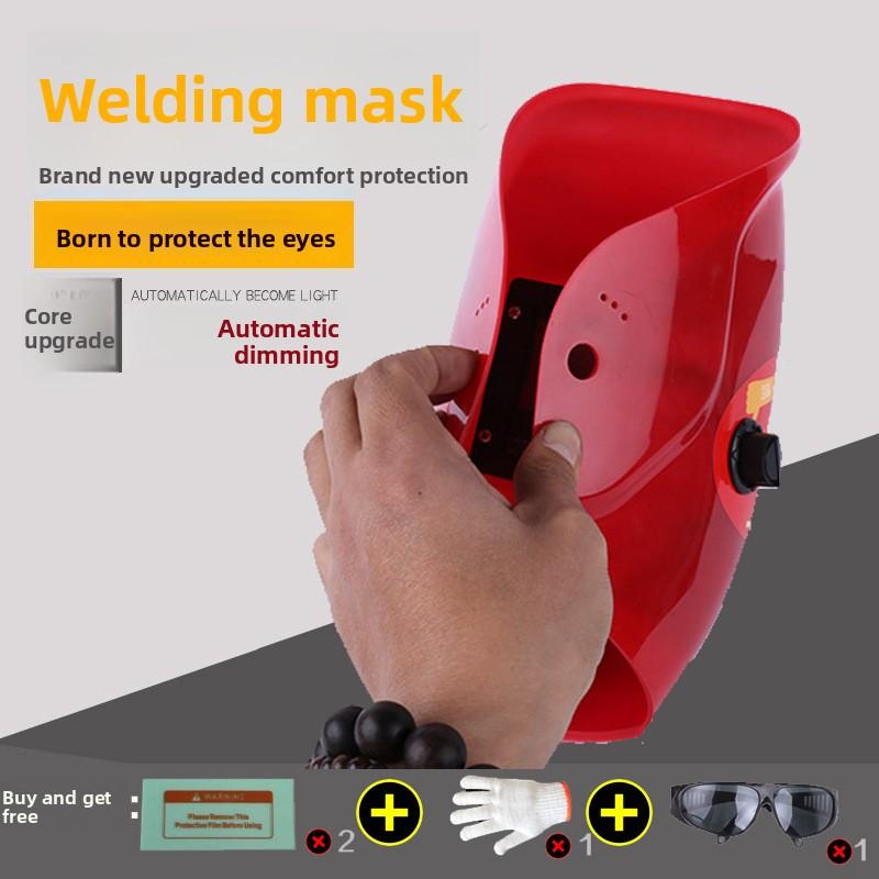 Head-mounted Automatic Dimming, Adjustable Protective Mask, Argon Arc Welding Cap, Solar Welding Mask