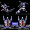BANDAI SMP MODELING Super Robot Wars OG Candy Toy [SHOKUGAN PROJECT] R-1 & R-GUN [R-GUN (Single Item)]
