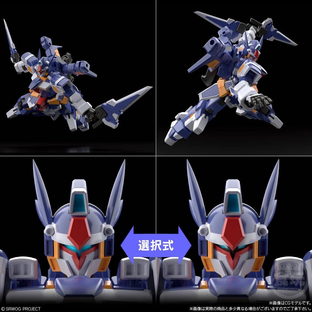 BANDAI SMP MODELING Super Robot Wars OG Candy Toy [SHOKUGAN PROJECT] R-1 & R-GUN [R-GUN (Single Item)]