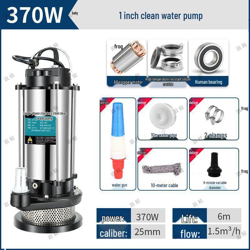 Copper Core 220V Stainless Steel Submersible Water Pump for Household, Sewage, and Agricultural Use