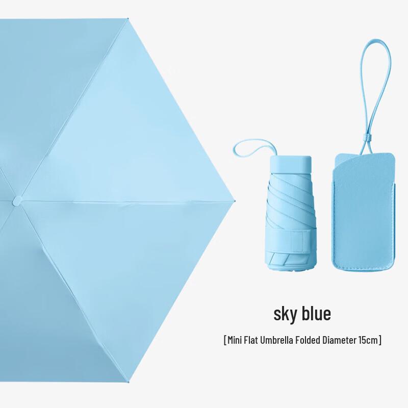 Xuqing Mini Six-Fold Portable Sun & Rain Umbrella
