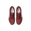 Asics Gel Game 9 Antique Red Men Sneakers White 1041A337-600