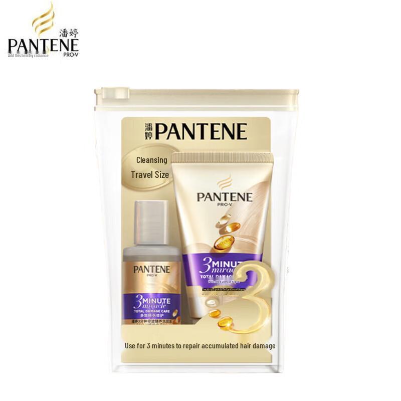 Pantene Repair Shampoo & Conditioner Travel Set