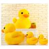 20cm 8" Lovely Yellow Duck Stuffed Animal Plush Soft Toy Perfect Pillow Gift