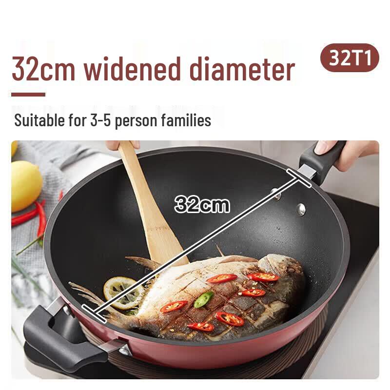 

Midea 32cm Wine Red Non-stick Double-Handle Wok