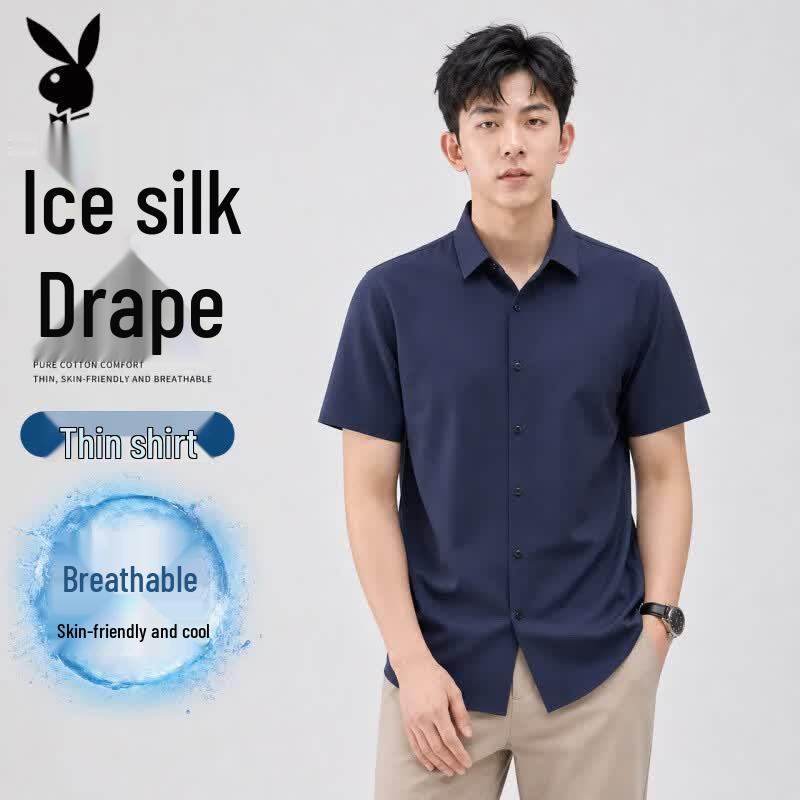 Playboy Men s Short Sleeve Tops 2XL
