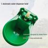 Automatic Sheep Water Bowl with Copper Valve and Plastic Trough