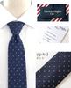 [Businessman Support] One-touch tie with dimple, zip-type easy tie, set of 3, blade width 7.5cm, Free Size, h-123set, polka dot pattern, zip-h123set