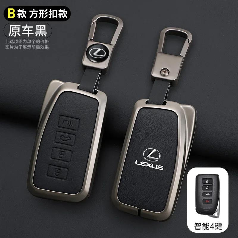 Leather Car Key Case Cover for Lexus NX 200 NX300H RX 350 450H ES 350 ES 300h 2 3 4 Buttons Key Auto Accessories Holder Keychain