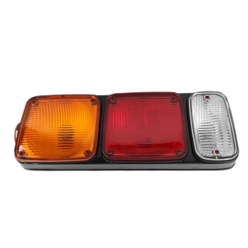 Zituoke Rear Taillight Assembly