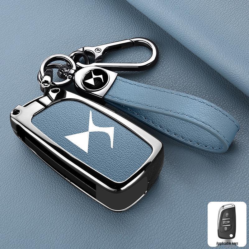 Custodia Chiavi DS7: Guscio Metallico DS4S con Fibbia e Catena per Telecomando Auto Intelligente DS5/DS6