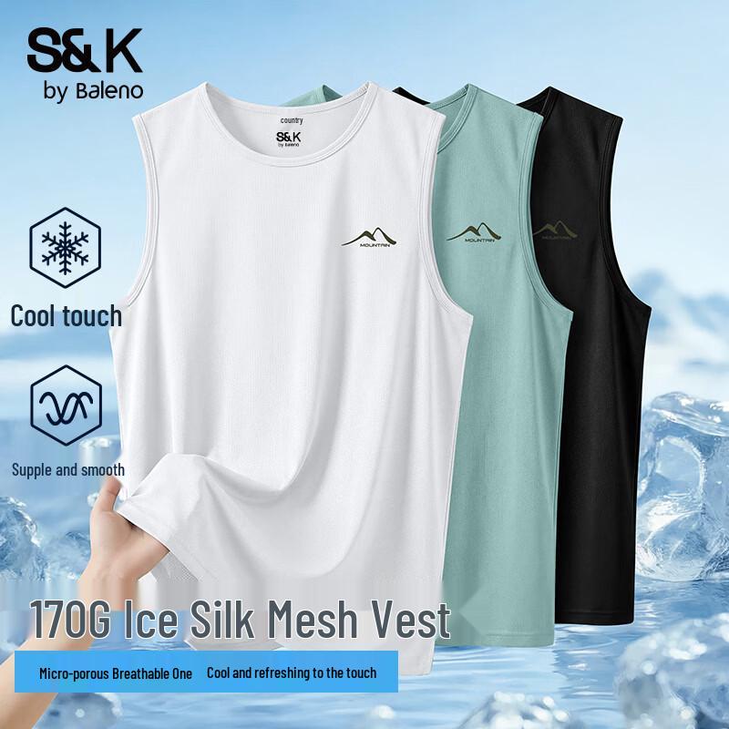 Baleno S&K Men's Ice Silk Loose Sleeveless Vest