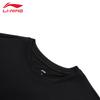Li-Ning Men's Casual Sport Short Sleeve T-Shirt U817