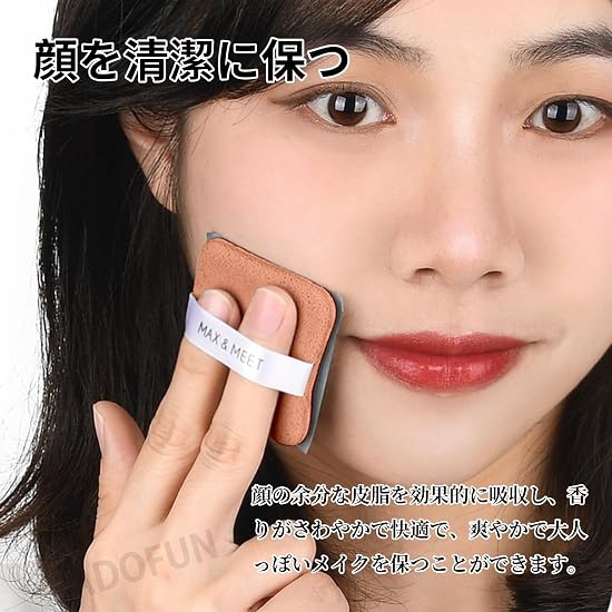 ADOFUN Oil Blotting Paper [300 Sheets] Oil Absorbing Sheets with Mirror, Large Size, Puff-Applicator