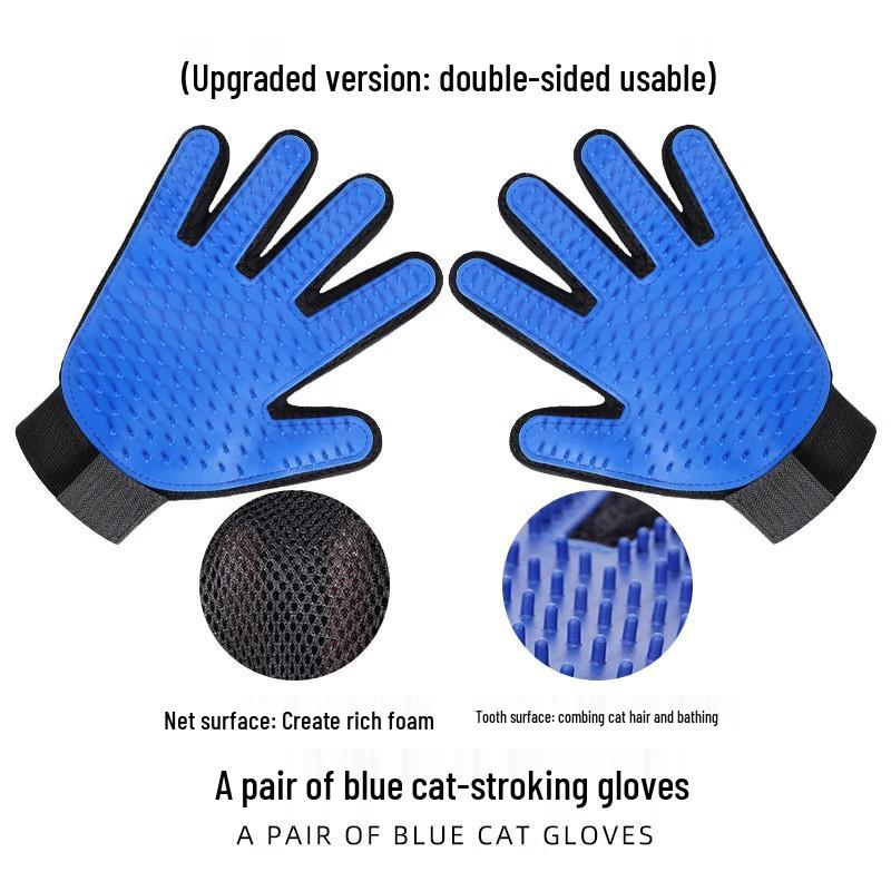 Haustierpflegehandschuh: Silikon Hundehaarentferner & Katzenmassagegerät