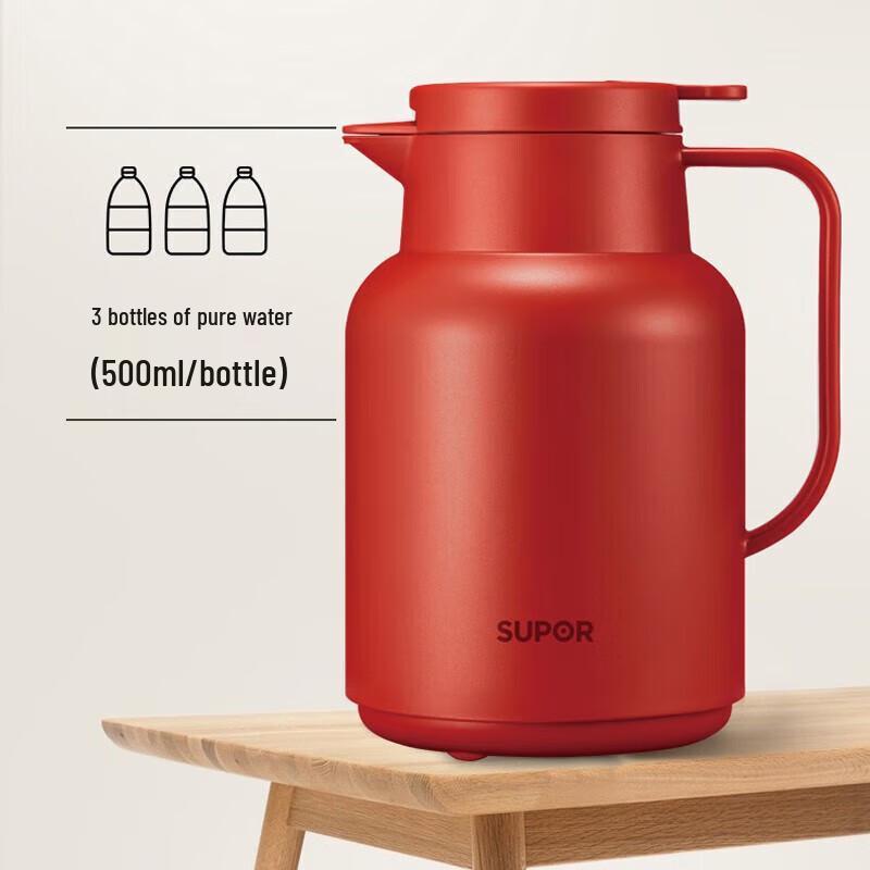 Supor Household Thermos and Cup Set