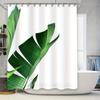 Tropical Banana Leaf Pattern Waterproof and Anti-Mold Shower Curtain Bathroom Window Curtain Creative Home Decoration
