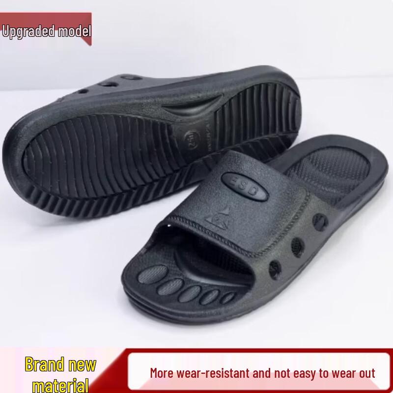 GUAIKEAI Anti-static Six-Hole Work Slippers