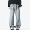 New Spring and Autumn Wide-leg Jeans Men's American High Street Retro Washing Old Wide-leg Trousers