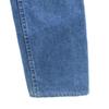 Levi's 90s 518 Made in Japan Old Straight denim pants W28 blue jeans Men's Used