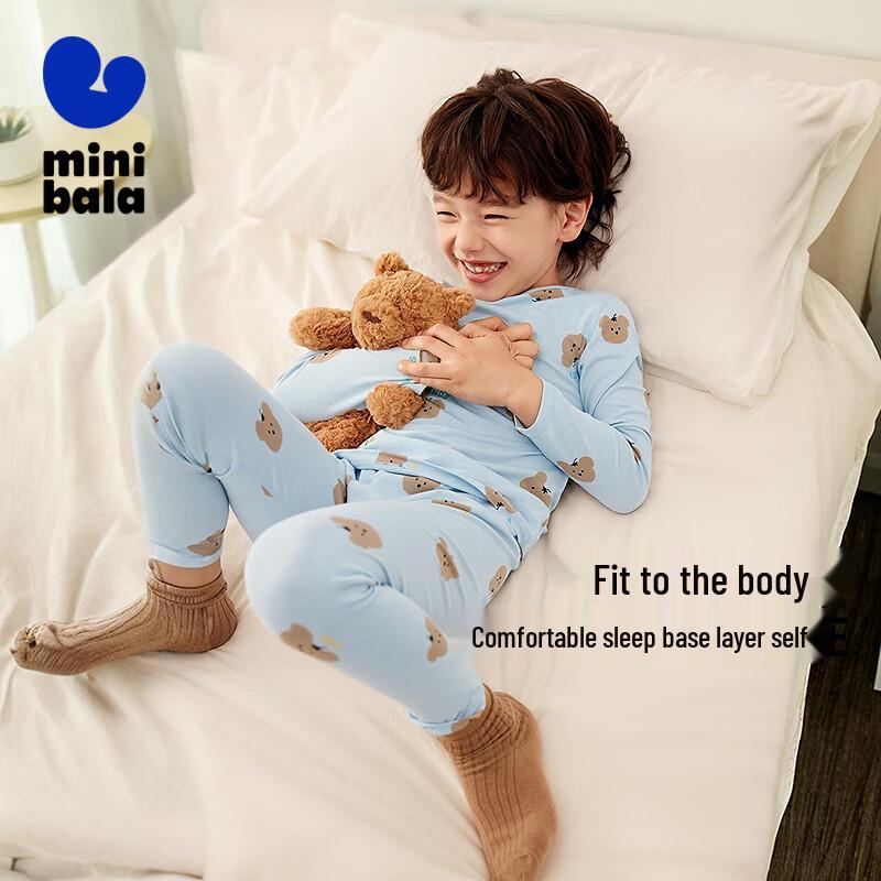 Mini Balabala Plant-Core Kids' Thermal Underwear & Pajama Set