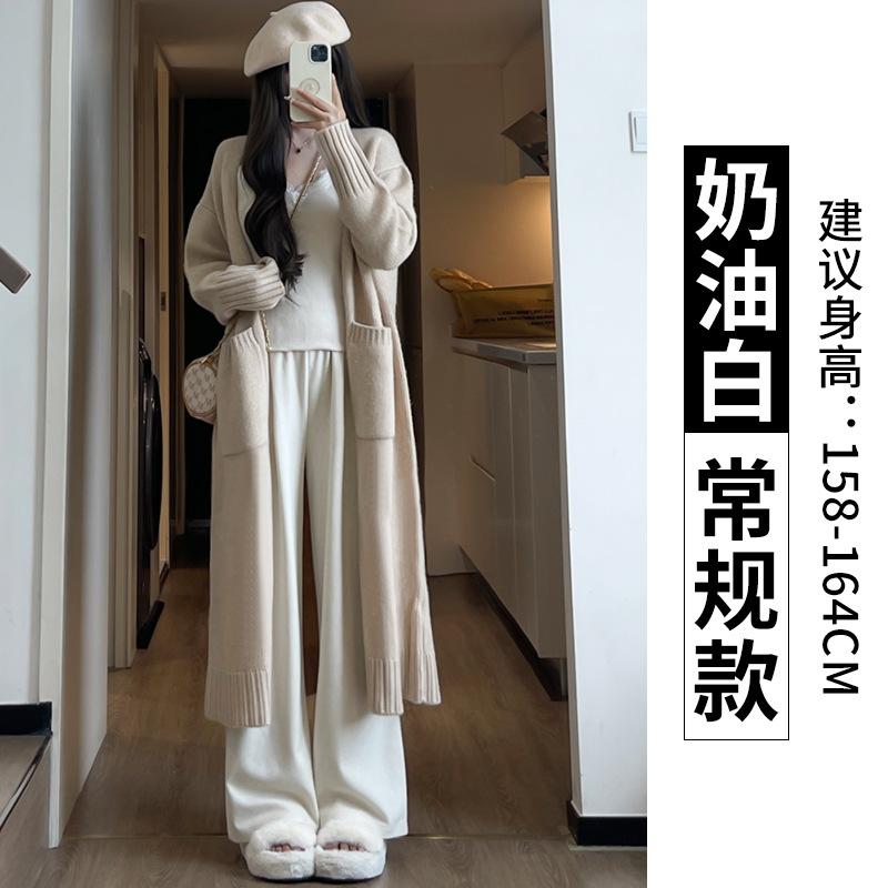 Pink Fleece Pants Narrow Wide-leg Pants for Women's Small Men, New Autumn and Winter High-waisted Pendant Straight Glutinous Rice Pants