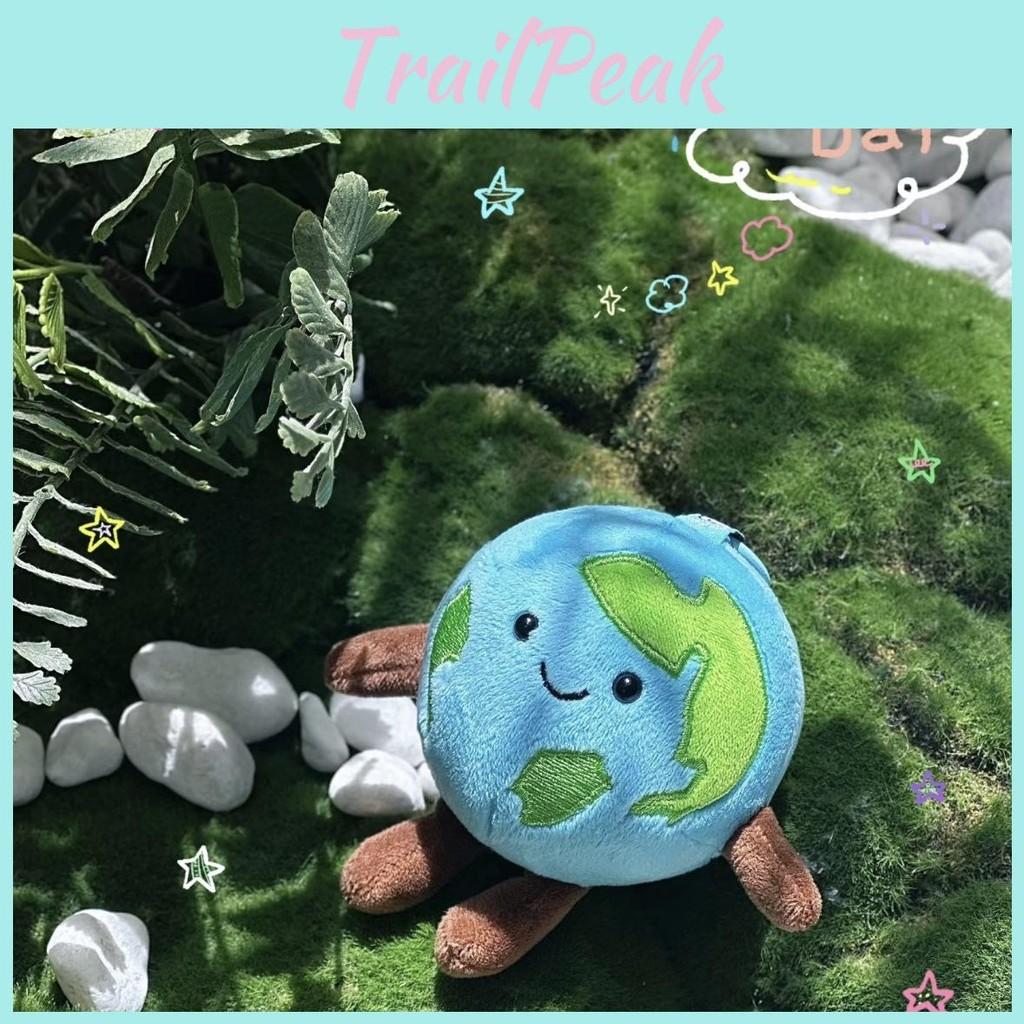 Keychain Shape Plush Pendant Stuffed Doll Backpack Decoration Gift Kids