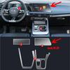 For GAC EMZOOM GS3  2024 Auto Central Control Screen TPU Navigation Anti Scratch Interior Protection Film GPS Navigation