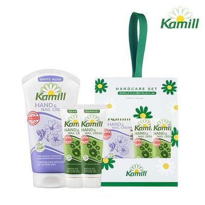 Hand & Nail Cream White Musk Special (White Musk 75ml + Classic 30ml*2)