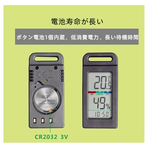 Tragbares Thermo-Hygrometer und Hitzschlag-Index-Messgerät für Wandern, Camping und den Außenbereich [-20°C bis 90°C] Digitaler Digitaler Kompass mit Bedienungsanleitung