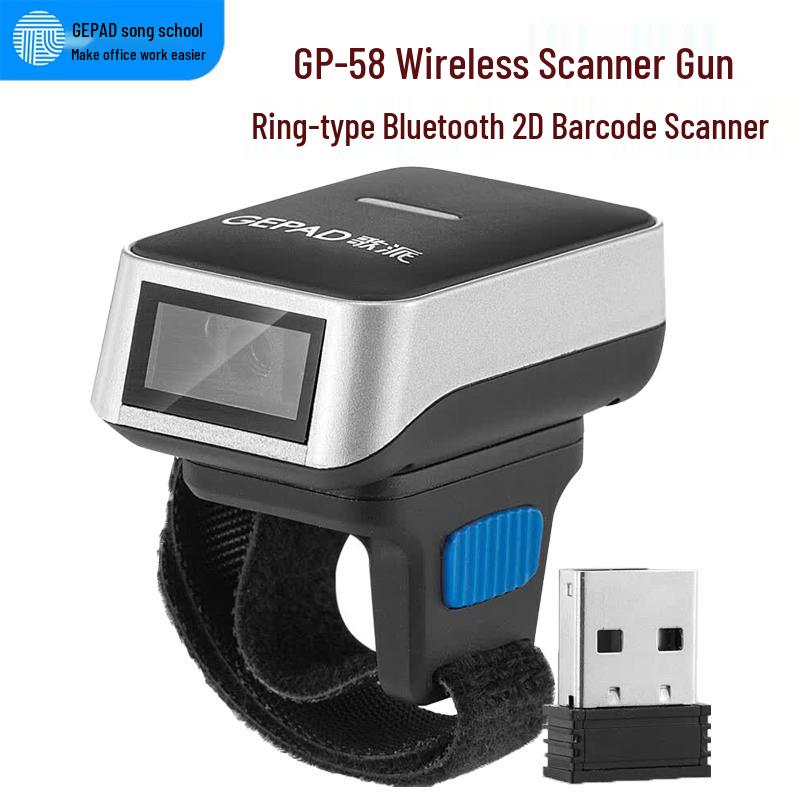 GEPAD GP-58 Wireless 2D Ring Barcode Scanner