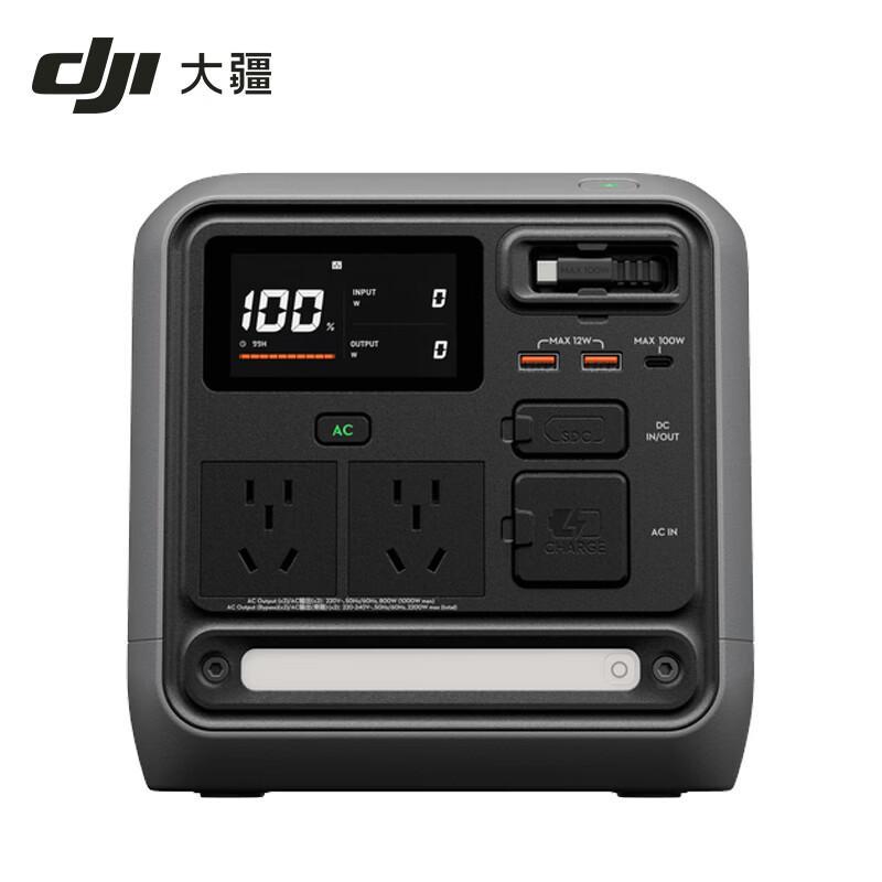 DJI Power 1000 Mini Portable Power Station