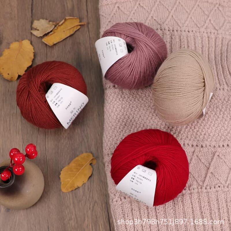 Merino Wool Hand-Knitted Scarf Sweater Hat Medium Thick Rod Needle Thread Crochet Thread Wool