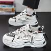 Men's Shoes Spring New Breathable Little White Shoes Men's Trend Versatile Platform Sports Shoes Casual Men